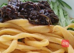 胡萝卜面的做法图解7