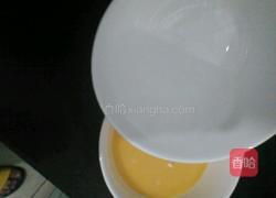 蒸鸡蛋羹的做法图解2