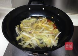 娃娃菜粉丝汤的做法图解7