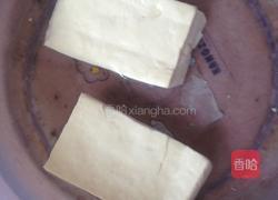 辣椒嫩豆腐的做法图解2