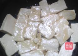 辣椒嫩豆腐的做法图解3