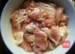 红烧鸡块的做法图解1