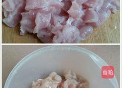蒜蓉豇豆腐竹炒肉片的做法图解5