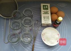 牛奶布丁的做法图解1