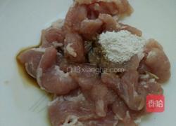 金针菇辣白菜的做法图解6