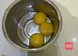 原味慕斯蛋糕的做法图解4