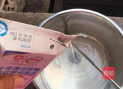 自制酸奶的做法图解4