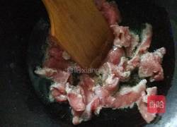 牛肉炖冻豆腐的做法图解5