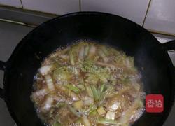 家常大烩菜的做法图解4