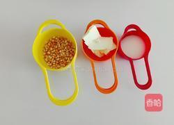 爆米花的做法图解1