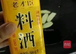 白勺明虾的做法图解7