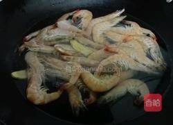 白勺明虾的做法图解8