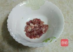 瘦肉枸杞叶汤的做法图解2