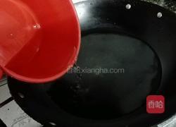 瘦肉枸杞叶汤的做法图解3