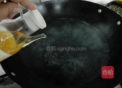 瘦肉枸杞叶汤的做法图解4