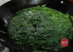 瘦肉枸杞叶汤的做法图解7