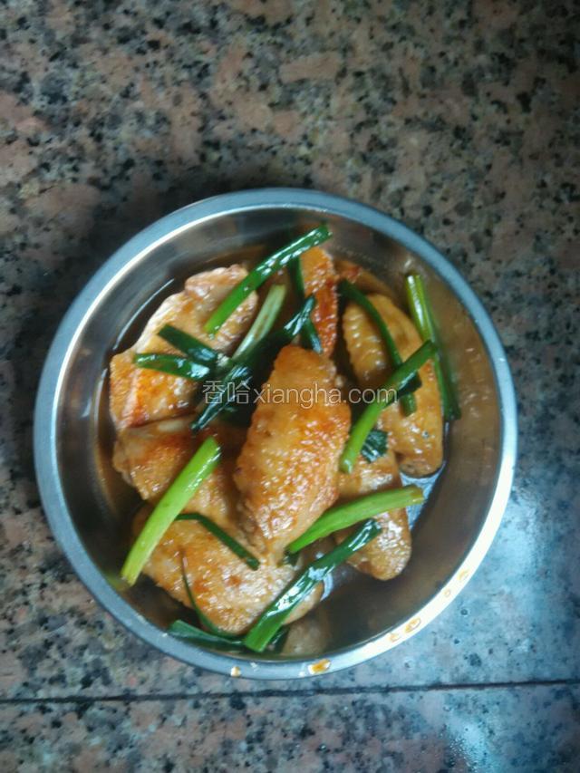 豉油鸡翼