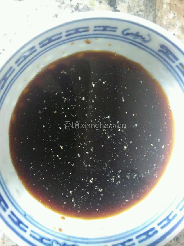 加入适量的水