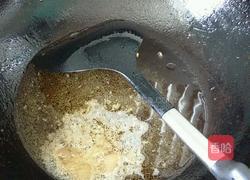 羊排烧茄块儿的做法图解2