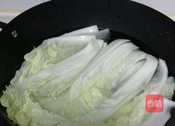 五彩薏米浇白菜的做法图解5