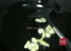 五彩薏米浇白菜的做法图解8