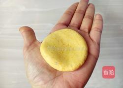 油炸南瓜饼的做法图解6