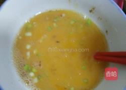 鸡蛋拌面的做法图解1