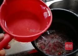 养生八宝粥的做法图解4