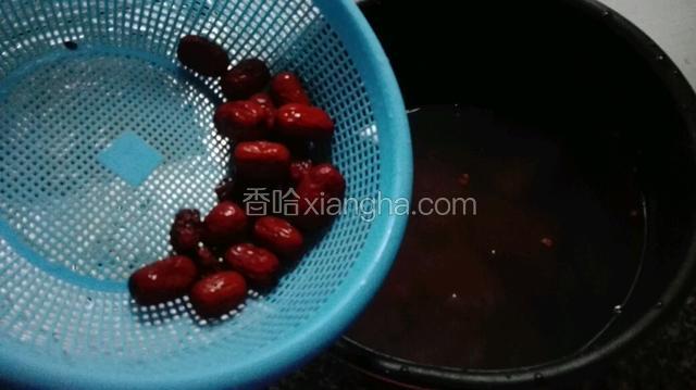再放入红枣