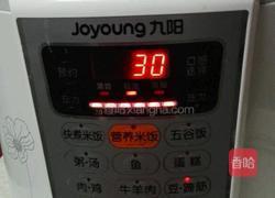 养生八宝粥的做法图解8