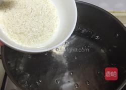 健康三色养生粥的做法图解4