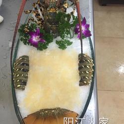 刺生澳洲龙虾的做法[图]