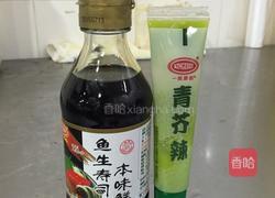 刺生澳洲龙虾的做法图解12