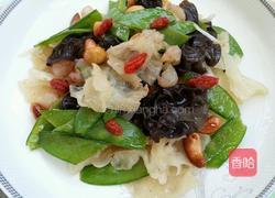 欢乐相聚的做法图解7