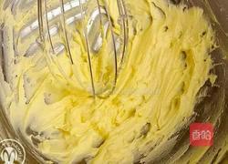 提子奶酥的做法图解3