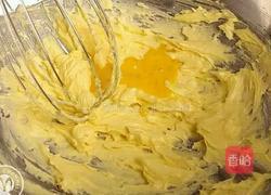 提子奶酥的做法图解4