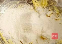 提子奶酥的做法图解6