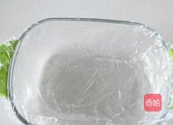 奶油小方的做法图解2