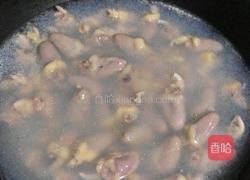 干煸雞心的做法圖解1