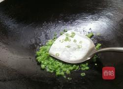 豆角炒蛋的做法图解3