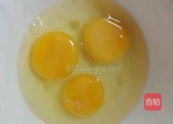 金针菇鸡蛋汤的做法图解7