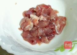 金针菇鸡蛋汤的做法图解9