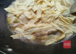 腐竹焖鱼头的做法图解6