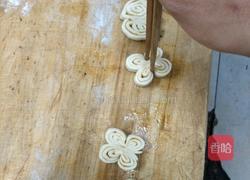 菊花卷的做法图解2