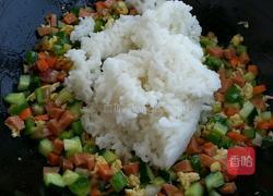 咖喱炒饭的做法图解4