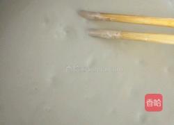 芒果糯米糍的做法图解4