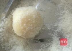 芒果糯米糍的做法图解13