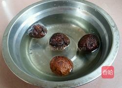 蒜蓉三丁的做法图解2