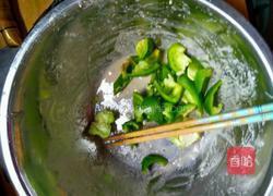 烧茄子的做法图解5