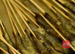 孜然串烤虾的做法图解5